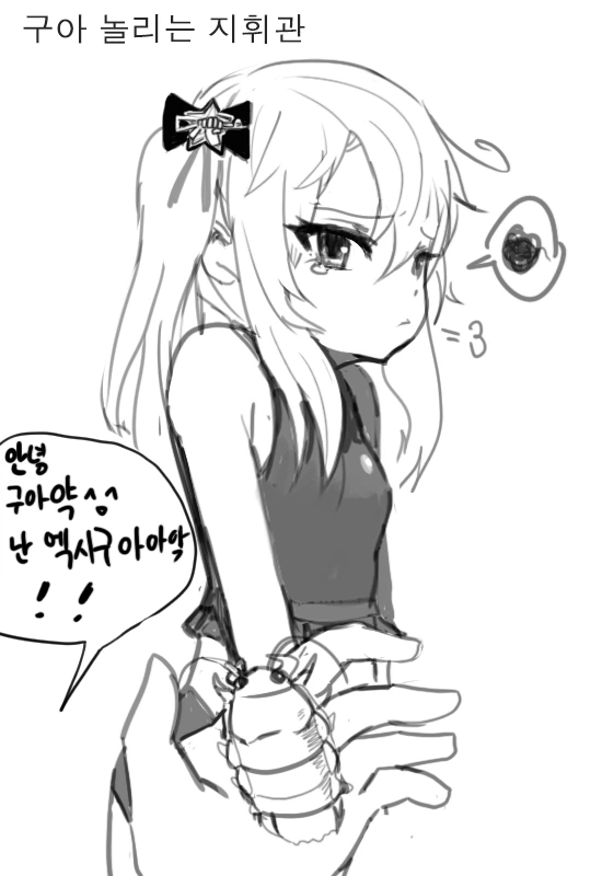 manga_478323_004.webp