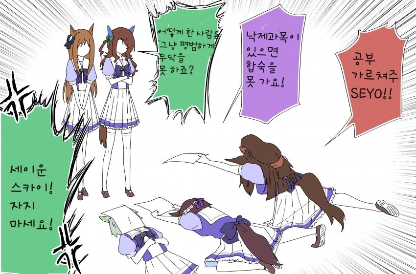 왜 정발된지 이해가 안되는 만화 이미지 3