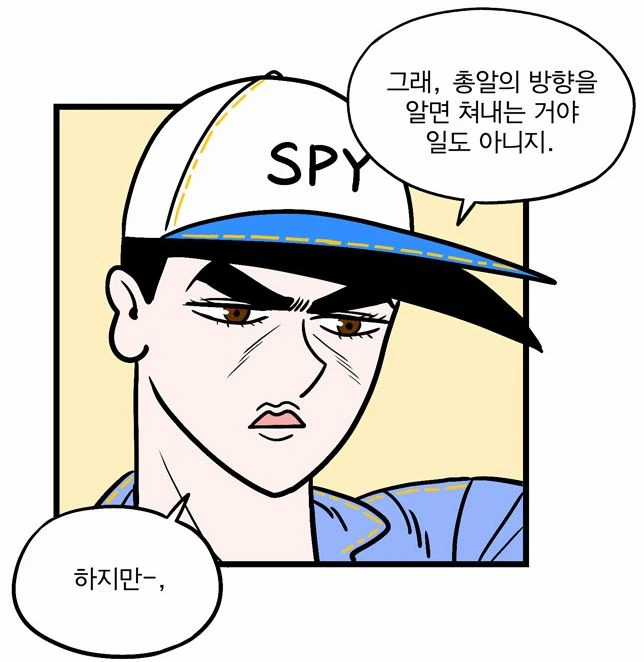 manga_504644_003.webp
