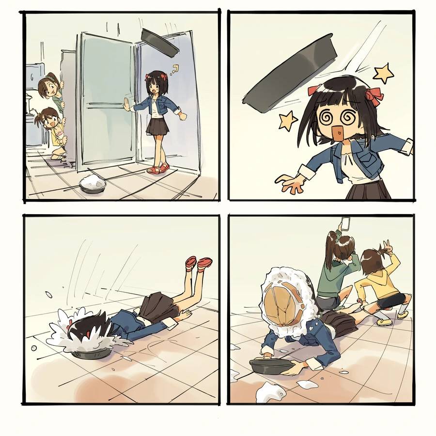 다 큰 아들을 애처럼 다루는 엄마.manhwa 이미지 2