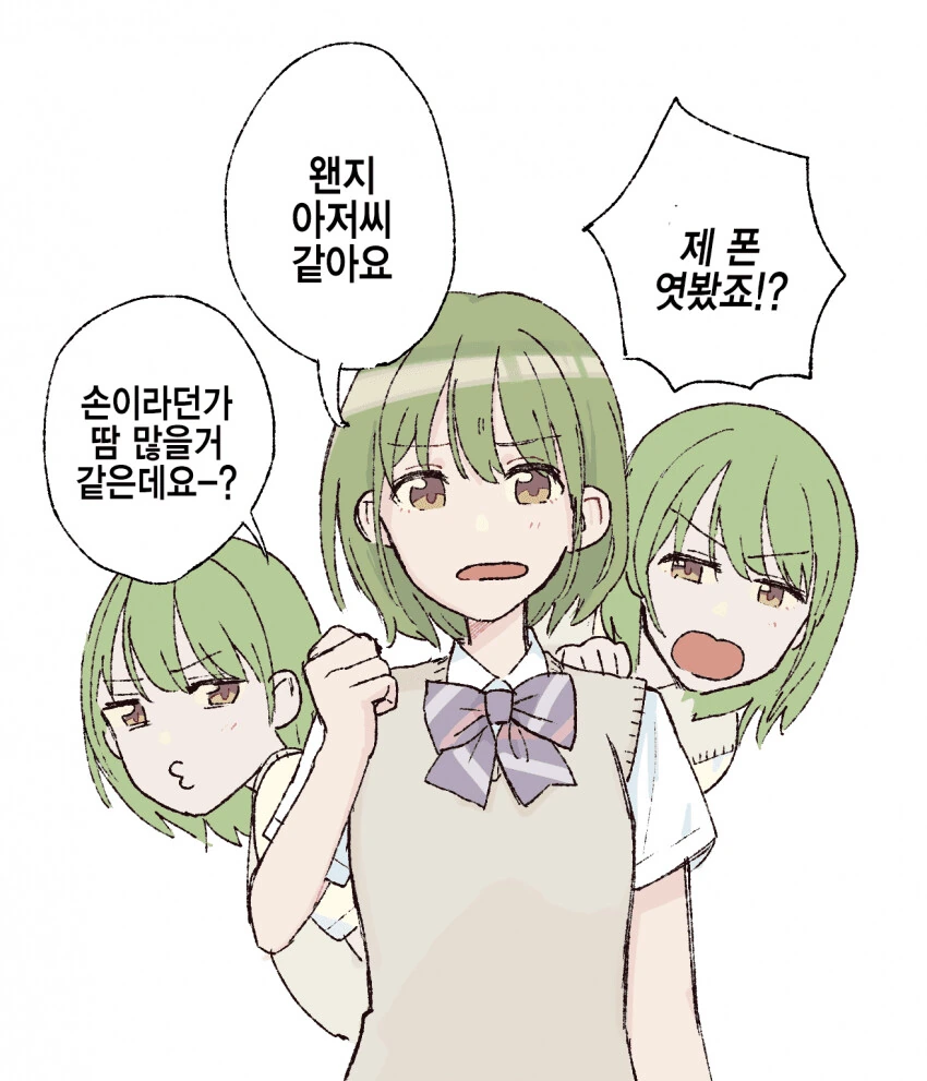 @) 모닝콜 카호 이미지 2
