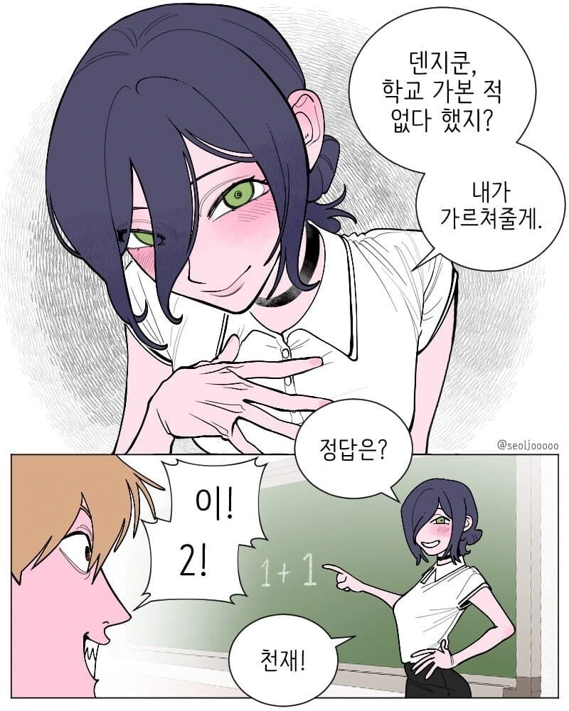 @) 입만 안열면 정말 미인 대표 이미지