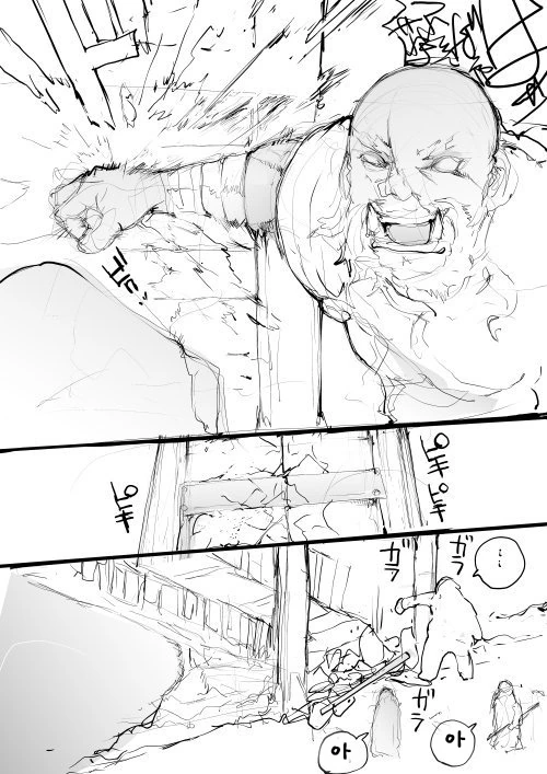 manga_750975_003.webp