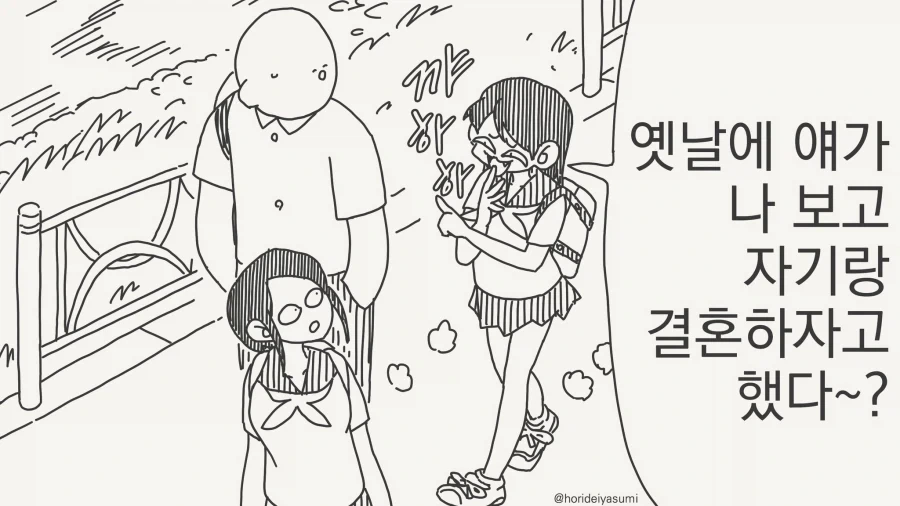 프리파리랑 바키는 같은 세계관이다 이미지 4