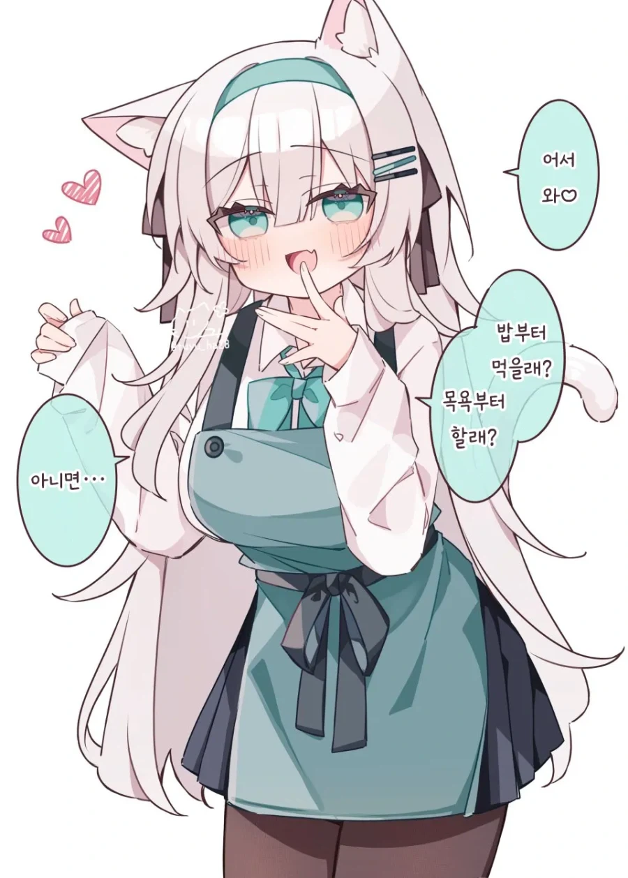 장난치는 걸 좋아하는 소악마계 고양이 소녀.manhwa_8.webp