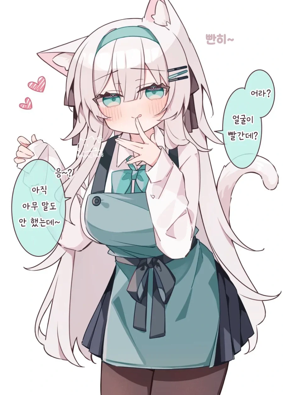 장난치는 걸 좋아하는 소악마계 고양이 소녀.manhwa_9.webp