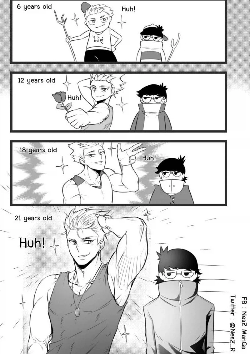 VR쳇을 하면 안되는 이유.manga 대표 이미지