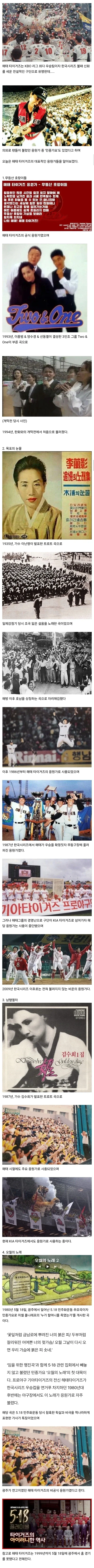 알고보니 정크랫이랑 호그랑 동급이었던 놈 대표 이미지