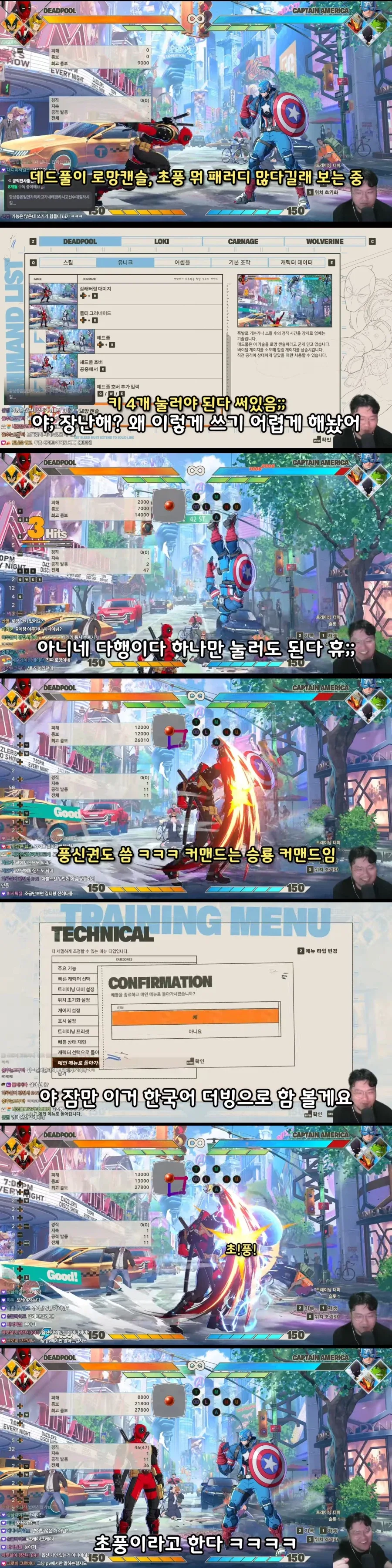 미야자키 하야오를 실드치는 토미노 감독 대표 이미지
