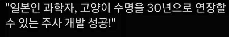 페도만 오시오... 건강에 좋은거 드림.... 이미지 2