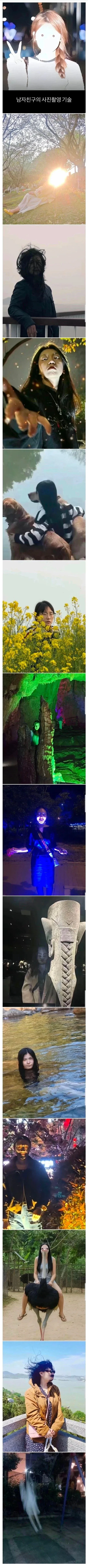 초등학교에 간 경찰견의 최후 이미지 2