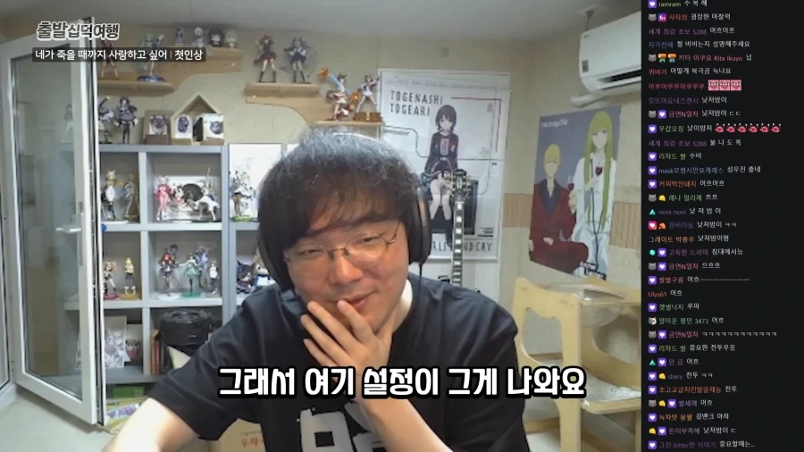 유튜브) 어떤 백합애니 세계관의 잔인한 진실_8.webp