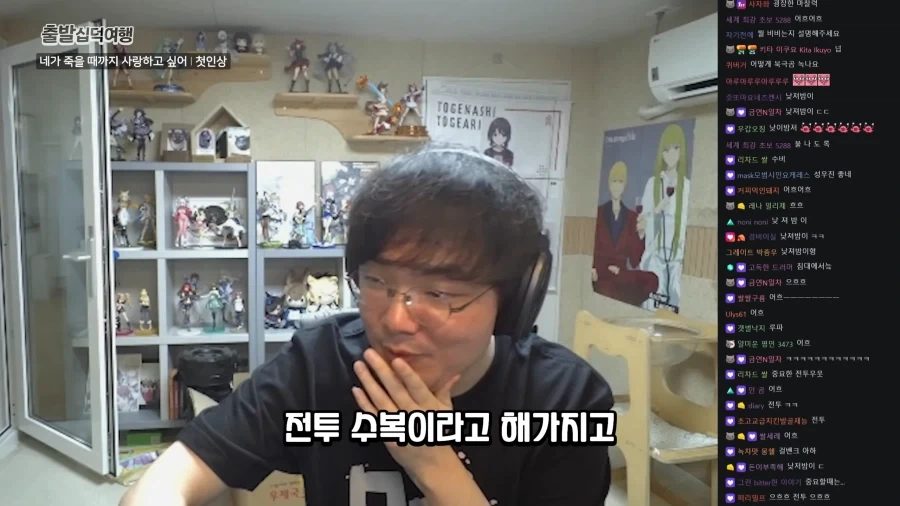 유튜브) 어떤 백합애니 세계관의 잔인한 진실_9.webp