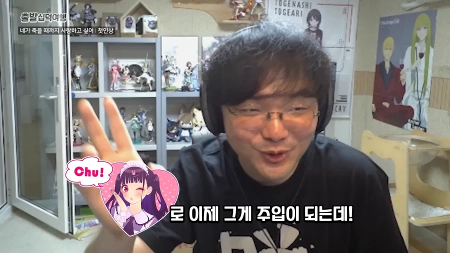 유튜브) 어떤 백합애니 세계관의 잔인한 진실_19.webp
