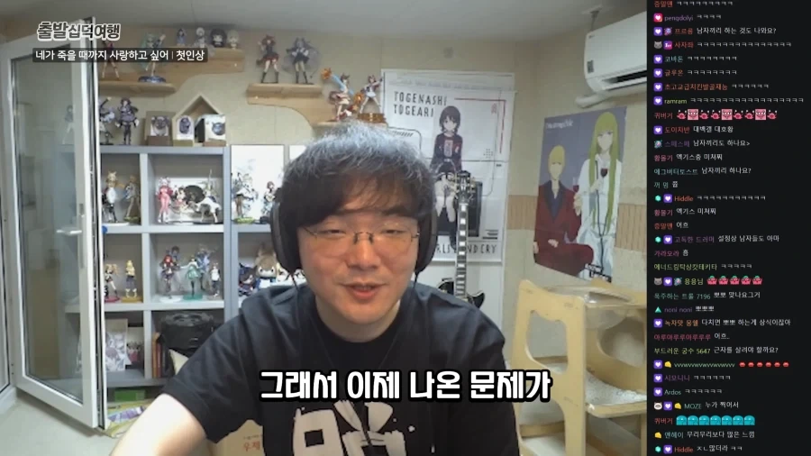 유튜브) 어떤 백합애니 세계관의 잔인한 진실_21.webp