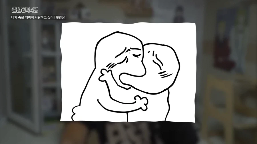 유튜브) 어떤 백합애니 세계관의 잔인한 진실_26.webp