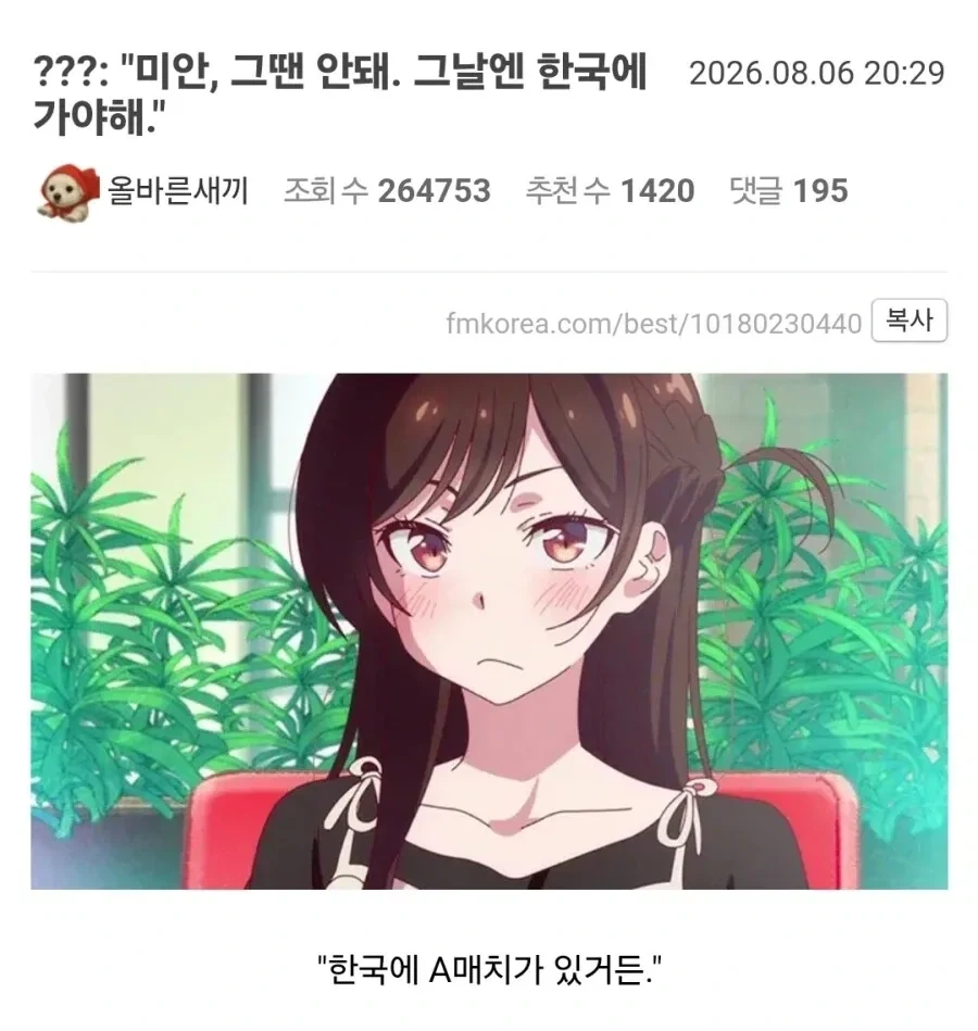 배트맨 빌런들 중에서 '현실성' 담당하는 빌런 대표 이미지
