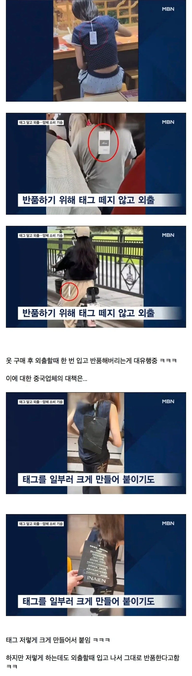귀멸) 탄지로 빨리 왔구나 대표 이미지