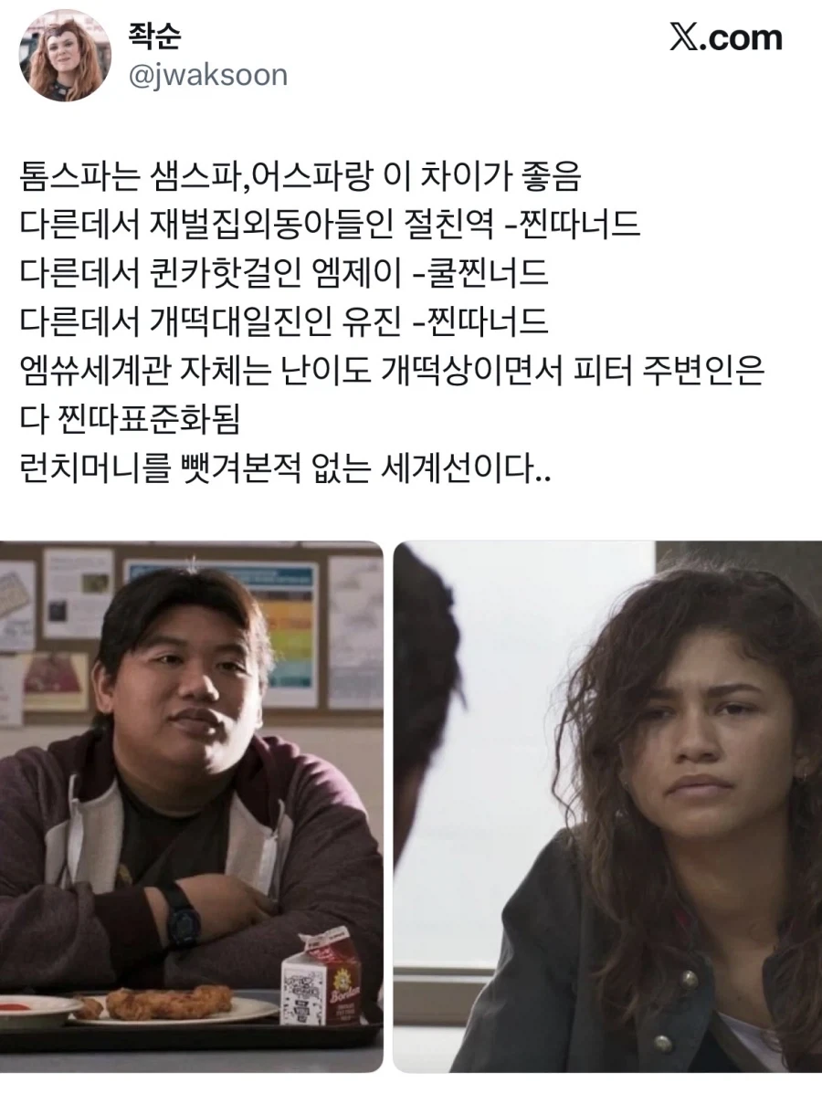 강원도에 있는 폐기 버스로 만든 숙박단지. 대표 이미지