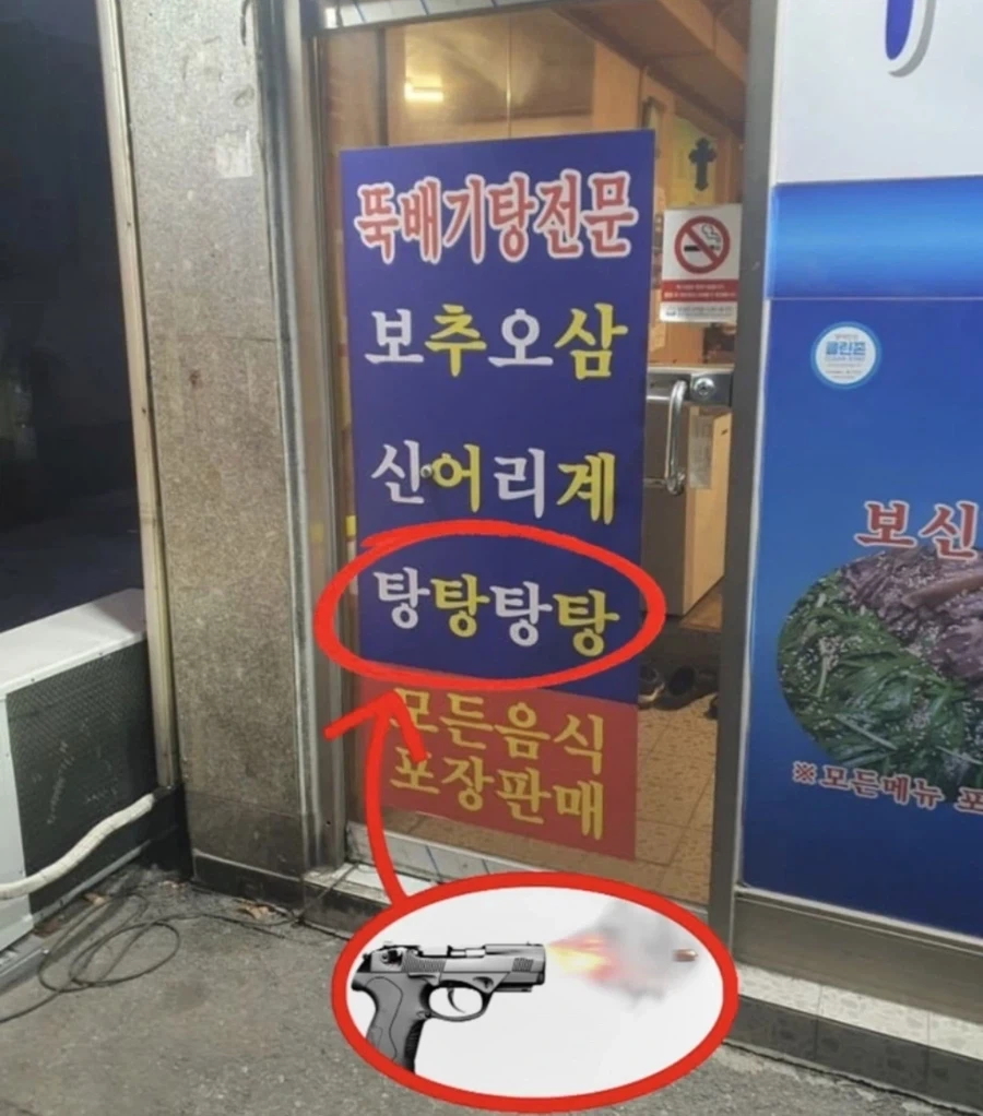 미국 신선식품은 전혀 비싸지 않습니다 대표 이미지