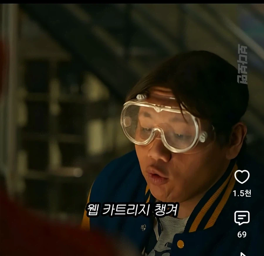 영어 할 때 T 발음 좀 하지 마 이미지 6