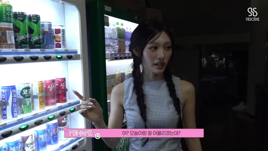 여친 후보들의 너무나 큰 불합격 사유.jpg 대표 이미지