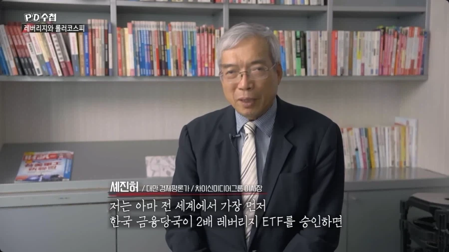 홈플러스 익스프레스가 살아남은 이유 이미지 2