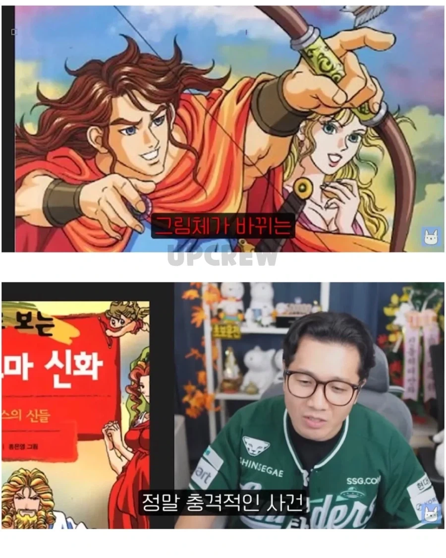 그리스로마신화에도 불구하고 우리가 오디세우스 이야기를 잘 모르는 이유.jpg_4.webp
