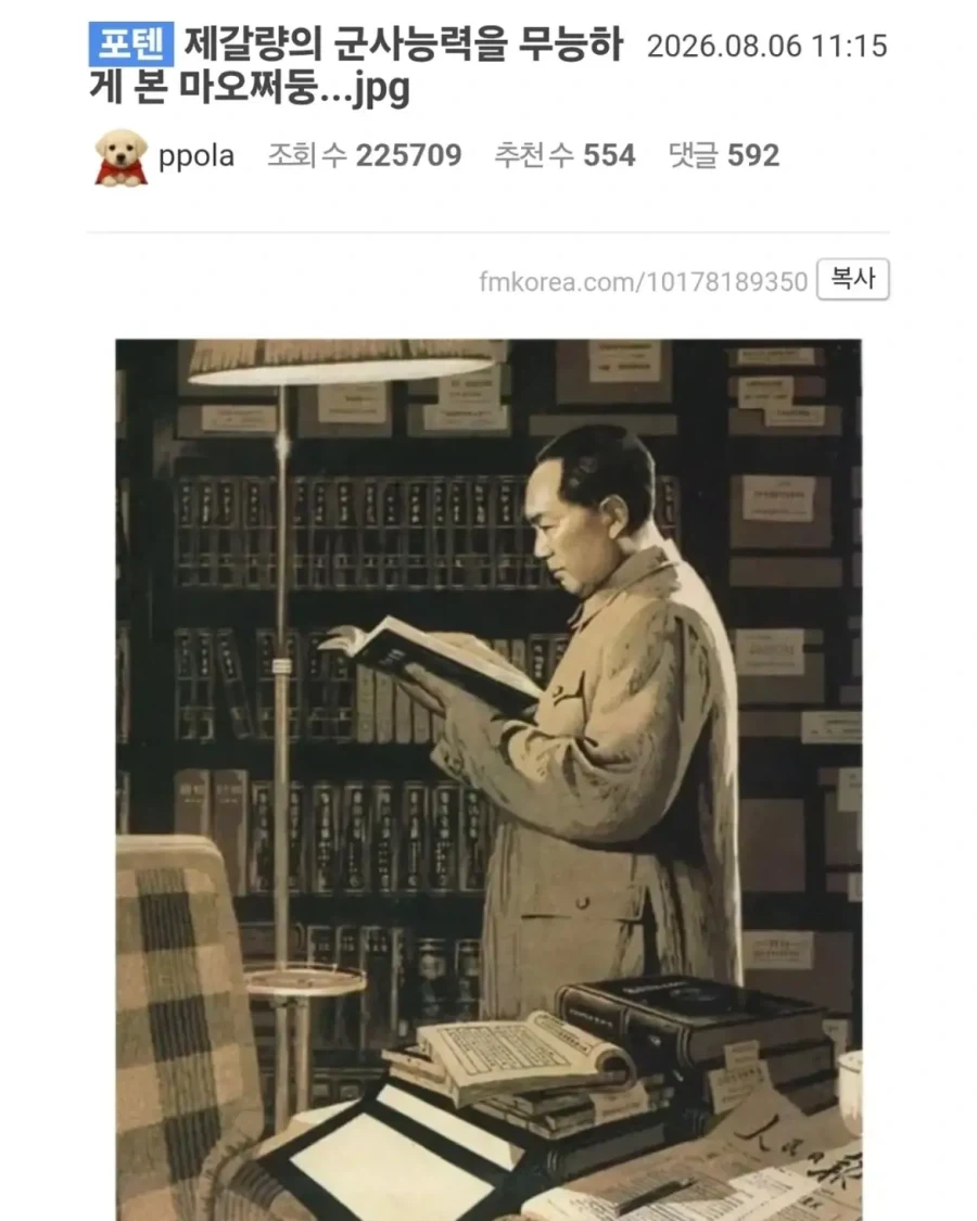 아까운 시간 이미지 3