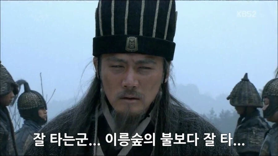 사실 제갈량이 천통 못한 거 가지고 평가절하를 할 수도 없는 게_4.webp