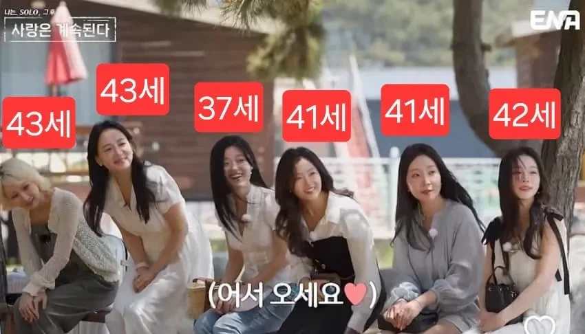 어느 중국 군벌 지도자의 말년.jpg 대표 이미지