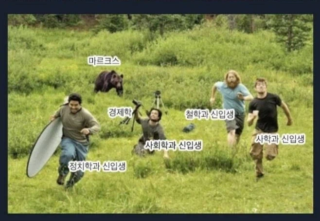"아직 낮이야!" 카운터 치는 방법 이미지 3