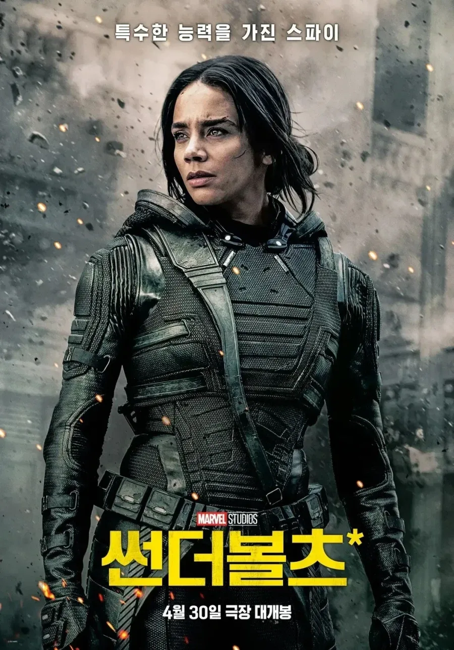 매미같은 죠죠 악역의 생애 이미지 2