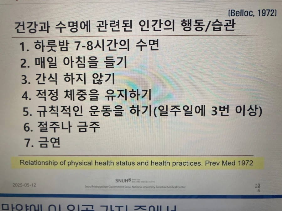 MCU) "스파이더맨, 나는 지극히 정상이야" 대표 이미지