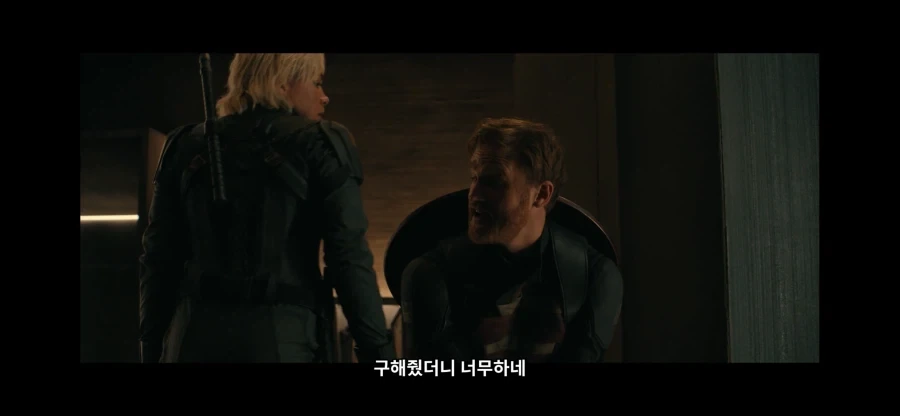 엄마 어린시절 동네에서 행패 부리던 아저씨 대표 이미지