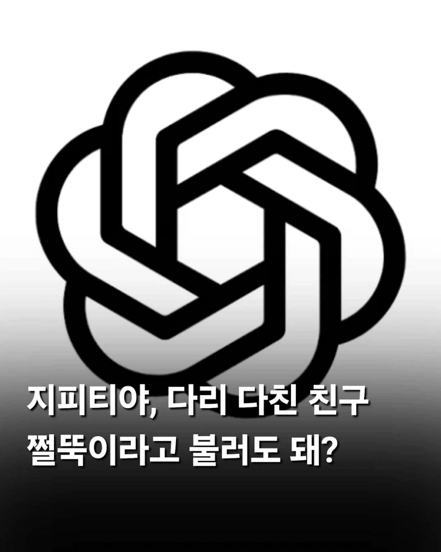 그리스로마신화에도 불구하고 우리가 오디세우스 이야기를 잘 모르는 이유.jpg 이미지 2