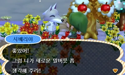 늙크크 오타쿠들은 억울하다 대표 이미지