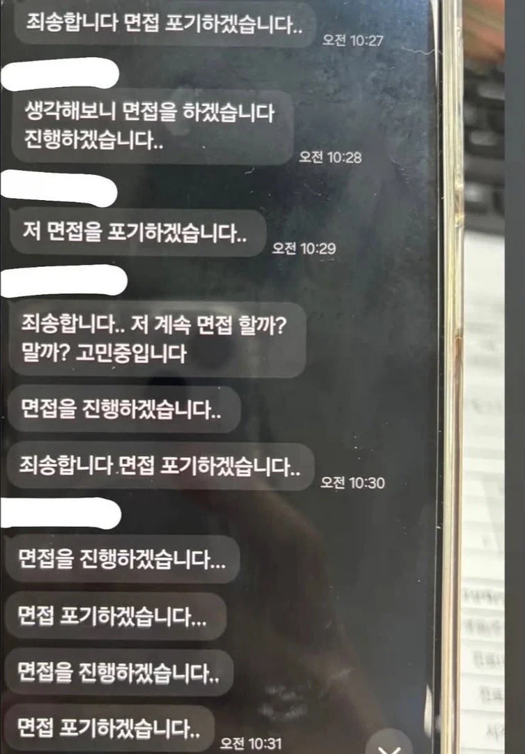 마이크론: 애플아 개소리 그만해라 대표 이미지