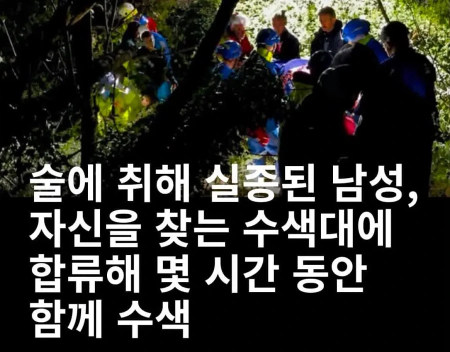 1박2일) 해외 셀럽 인사도 반한 음식을 구매한 문세윤.jpg 대표 이미지