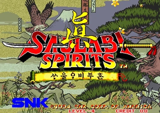 한때 한국에서 크게 흥했는데 언제부턴가 싹 사라진 낭설_2.webp