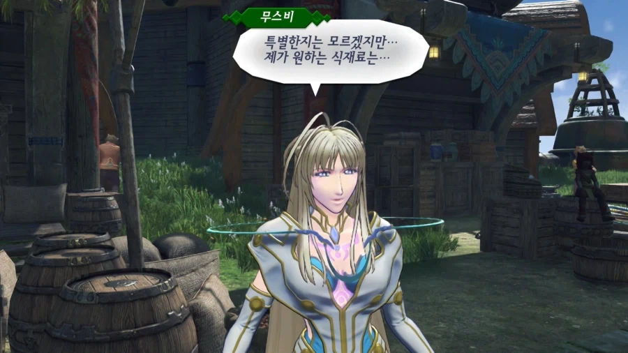 씨1발_2.webp