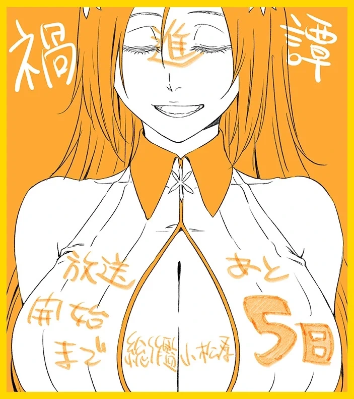 핀볼) 20년만에 깨달은거 이미지 2