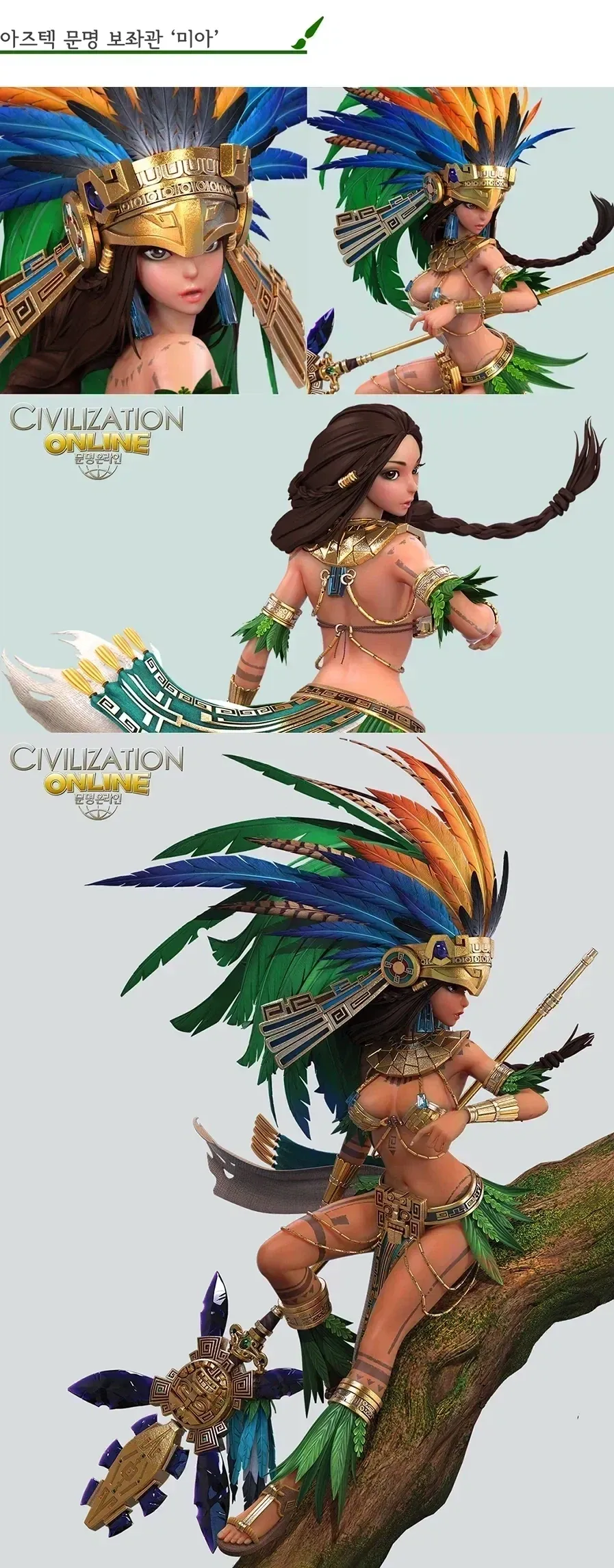 히로아카 다비가 그토록 존경하던 사람처럼 됐음 이미지 2