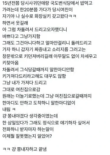 히로아카 다비가 그토록 존경하던 사람처럼 됐음 대표 이미지