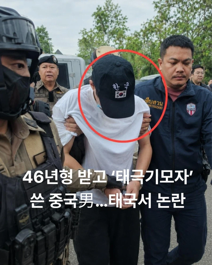 난 40살 되기전에 죽을거임 대표 이미지