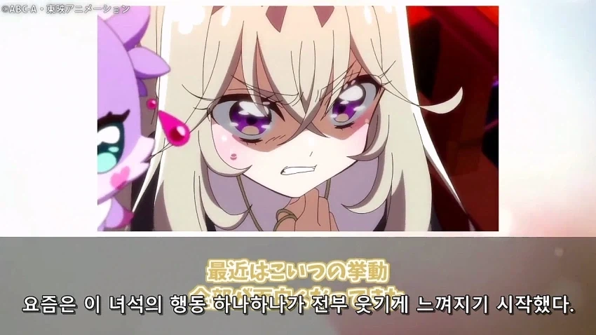 웹소) 읽었던 무협지중에서 가장 인상깊었던 주인공 대표 이미지