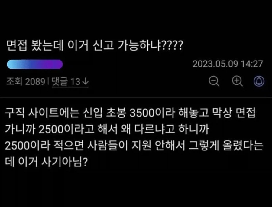 촬영이 끝난 프리렌 아우라 대표 이미지