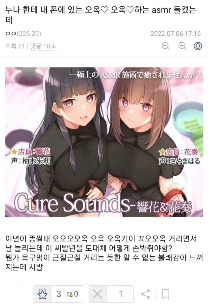실업률은 지금보다 더 올라야 된다는 백만장자 대표 이미지