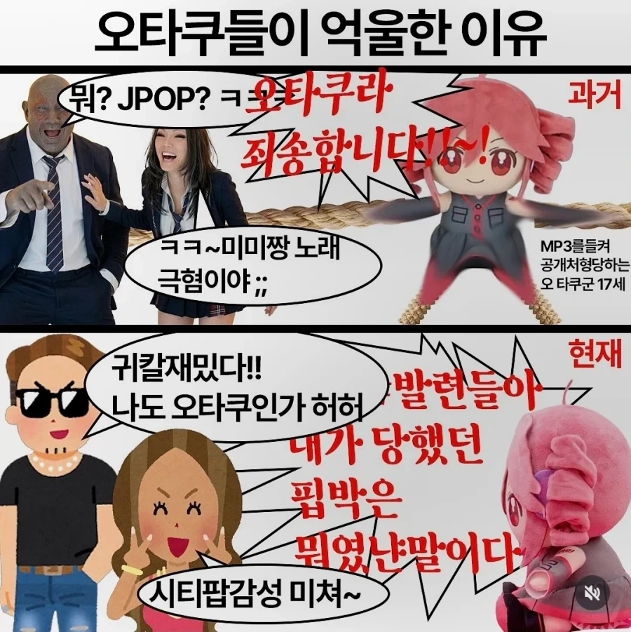 여장 인플루언서의 쌩얼 대표 이미지