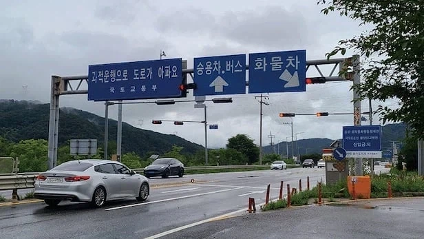 "360점 만점에 360점을 쏘셨군요" 이미지 2